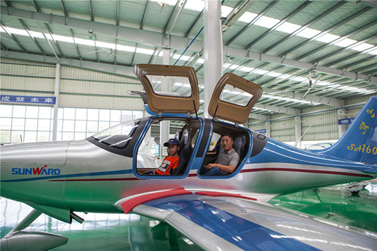 这个夏天，亲子玩转米兰网址智能“三栖”装备