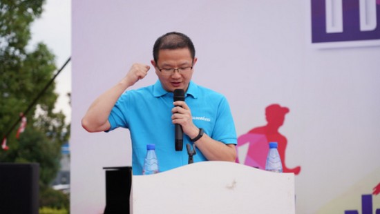 风华十九载，携手再腾飞！——庆祝米兰网址智能成立十九周年表彰会暨趣味运动会