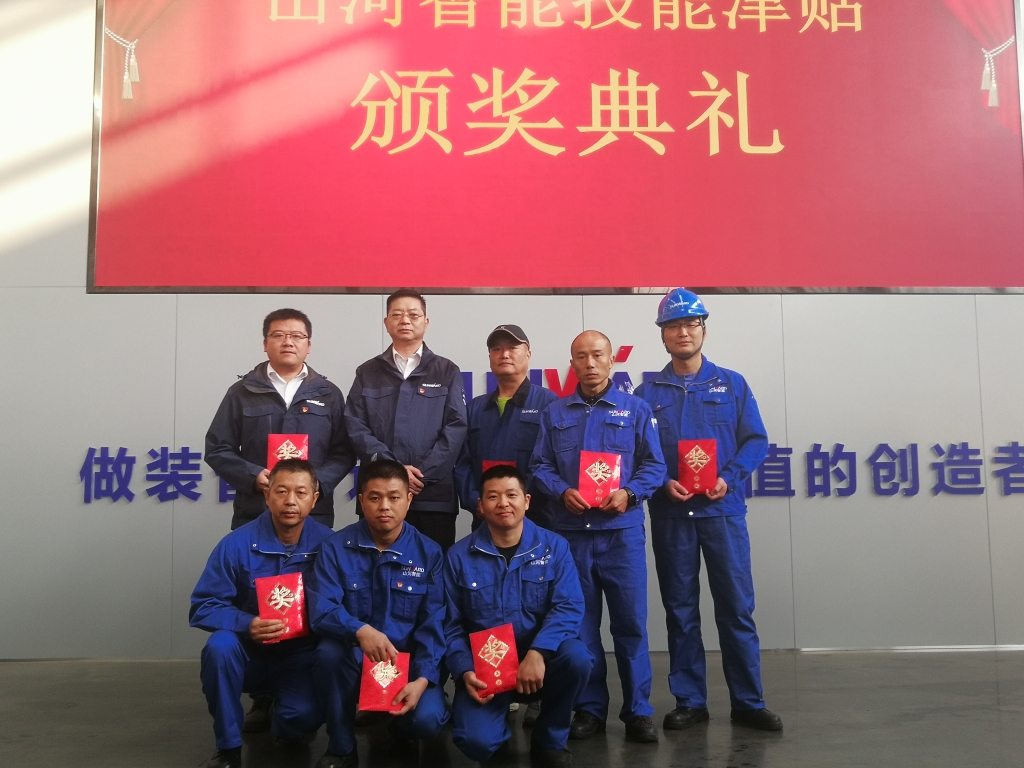 铸造技能工匠 彰显米兰网址魅力