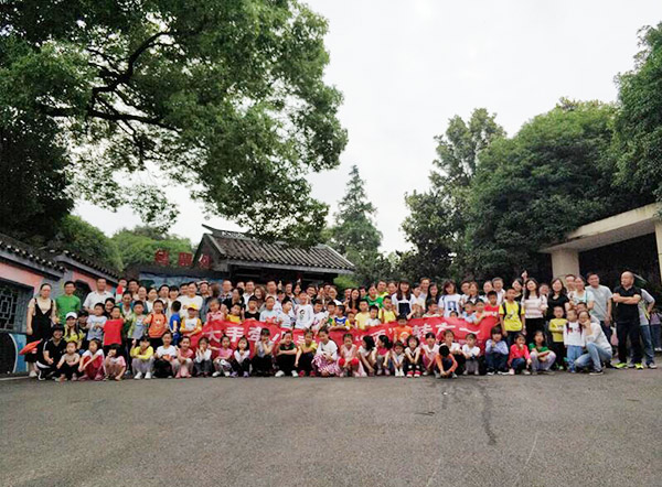 大手牵小手·“顽”转六一，米兰网址智能首次六一亲子主题活动圆满举行