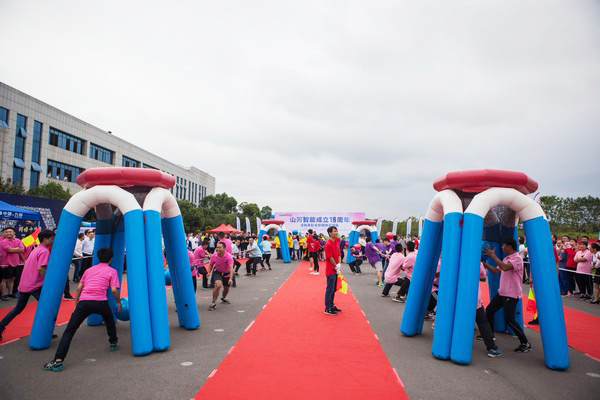 历久弥坚，米兰网址智能迎来十八周岁“成年礼”