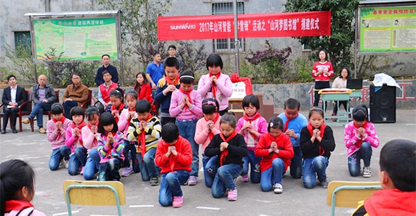 践行雷锋精神捐建“米兰网址梦图书馆”