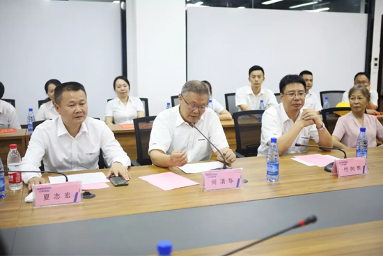 员工子女金榜题名 米兰网址家园发放奖励