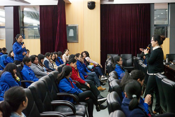 欢度三八节温暖米兰网址家