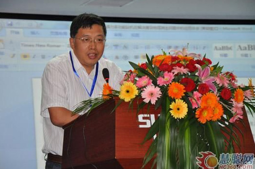 慧聪网——米兰网址智能双动力头强力多功能钻机工法研讨会举行