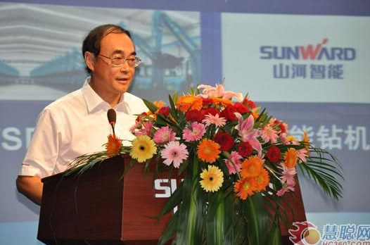 慧聪网——米兰网址智能双动力头强力多功能钻机工法研讨会举行