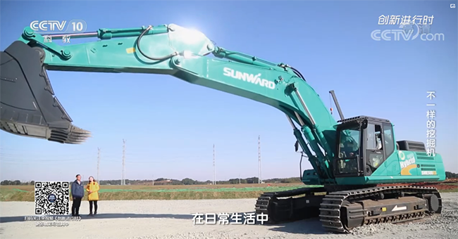 央视专题，深度揭秘米兰网址智能“不一样的挖掘机”