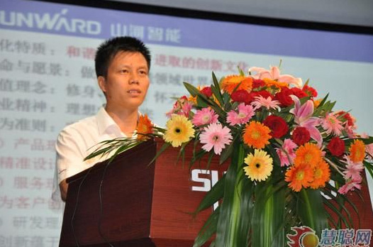 慧聪网——米兰网址智能双动力头强力多功能钻机工法研讨会举行