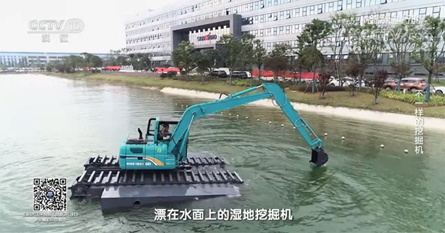 央视专题，深度揭秘米兰网址智能“不一样的挖掘机”