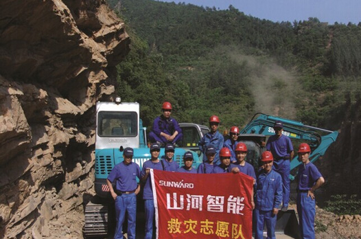 米兰网址智能：先导创新十五载引领行业助力中国梦