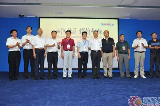 慧聪网——米兰网址智能双动力头强力多功能钻机工法研讨会举行