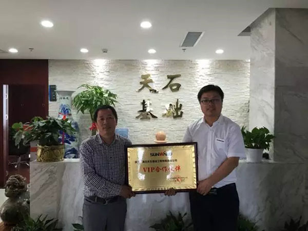 一路相随，米兰网址智能伴他功成名就