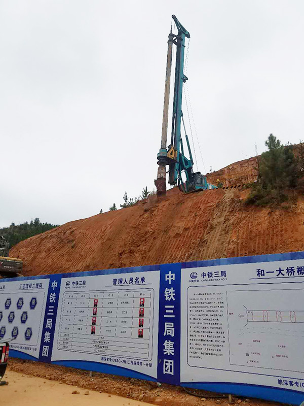 8年购买12台！米兰网址智能旋挖钻陪他走向全国