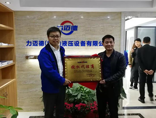 人生浮沉如梦，携手米兰网址勇攀事业巅峰