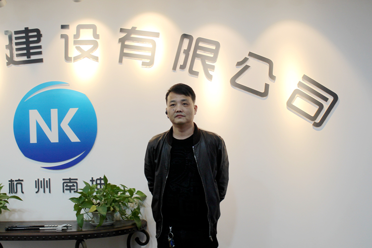 3年7台旋挖钻机，南坤建设的发展因米兰网址智能而稳健