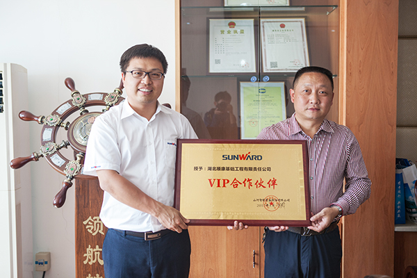 创富故事：携手十一年，米兰网址智能助力湖北顺康迈向腾飞