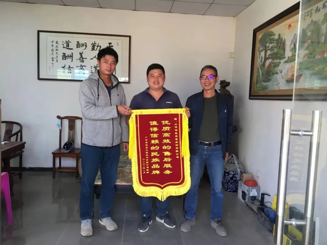 产品服务双保障！日进斗金的他为米兰网址智能打call！