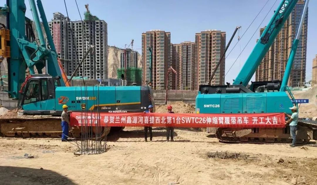 金戈铁马工程路 风雨无阻选米兰网址