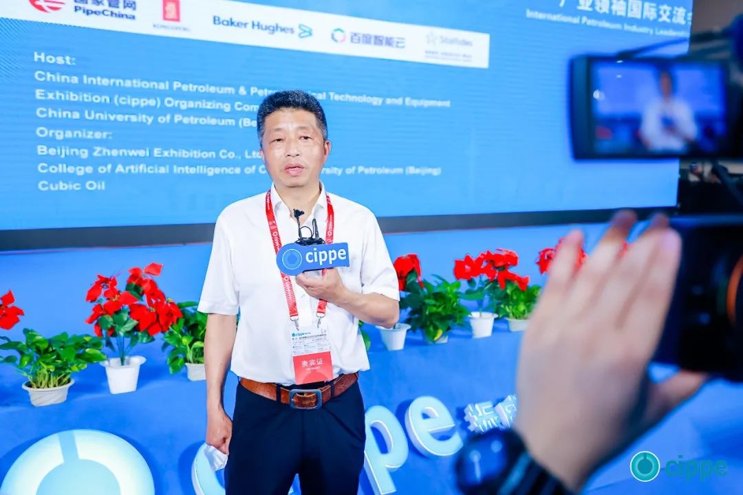 米兰网址智能亮相北京国际石油展