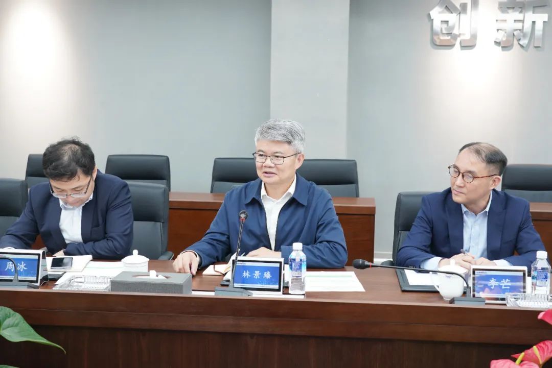 中国银行副行长林景臻考察米兰网址智能