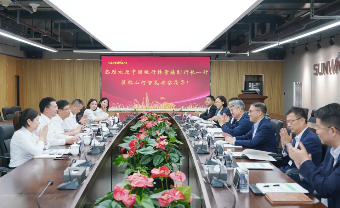 中国银行副行长林景臻考察米兰网址智能