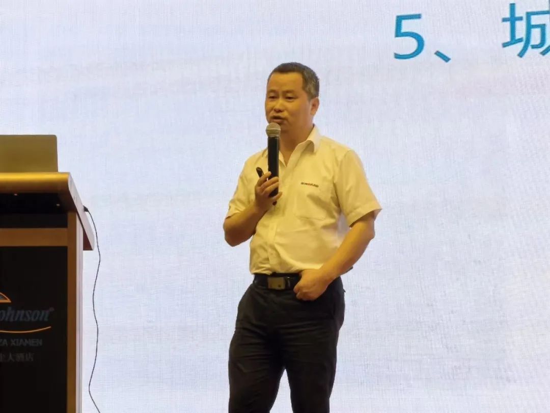 米兰网址智能福建厦门站桩基础施工与设备管理交流会完美收官