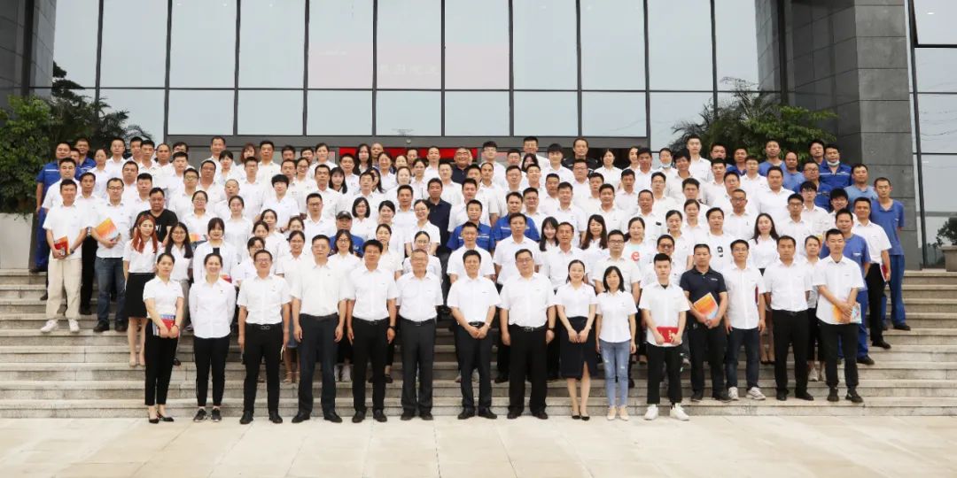 助力经营，服务员工，攀登家园建设新高地——米兰网址智能第五届四次“双代会”胜利召开