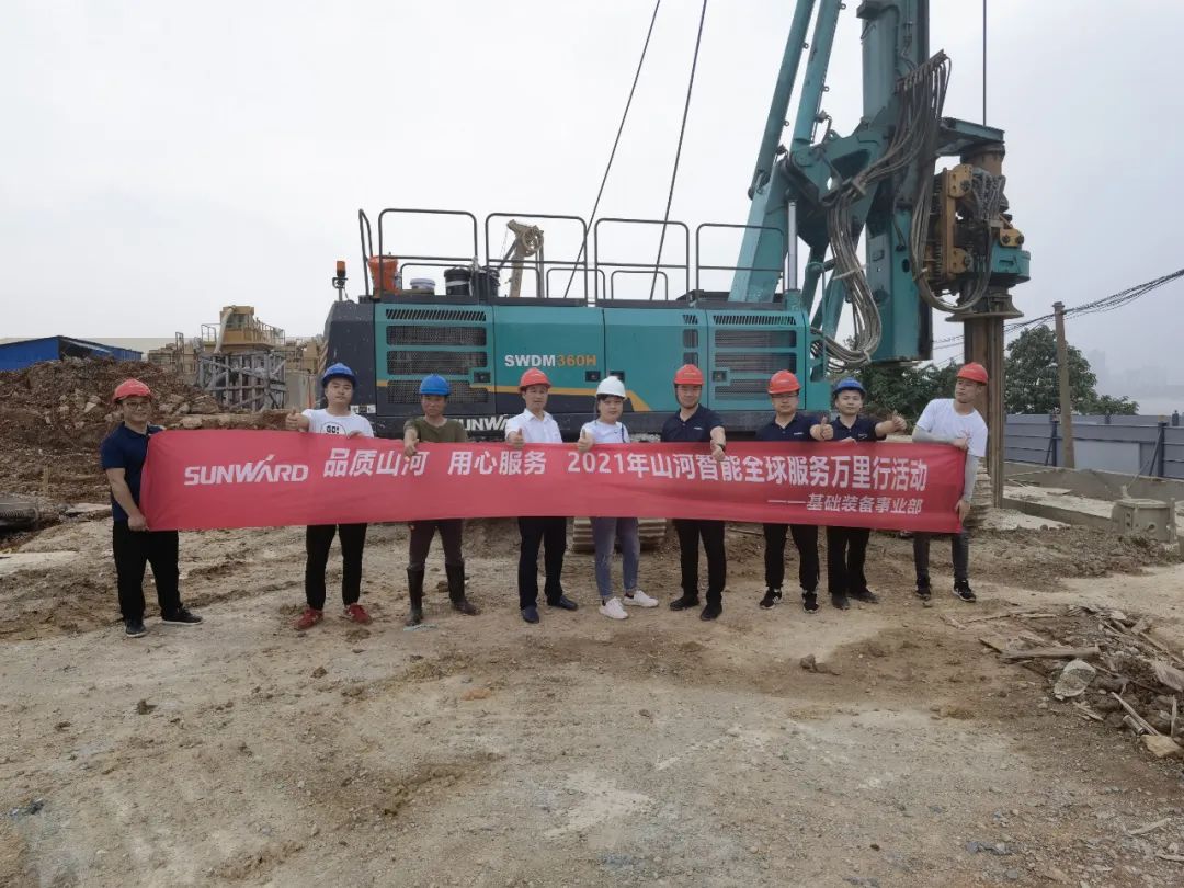 贴心服务路，关爱湘楚行！2021年米兰网址智能全球服务万里在湖南