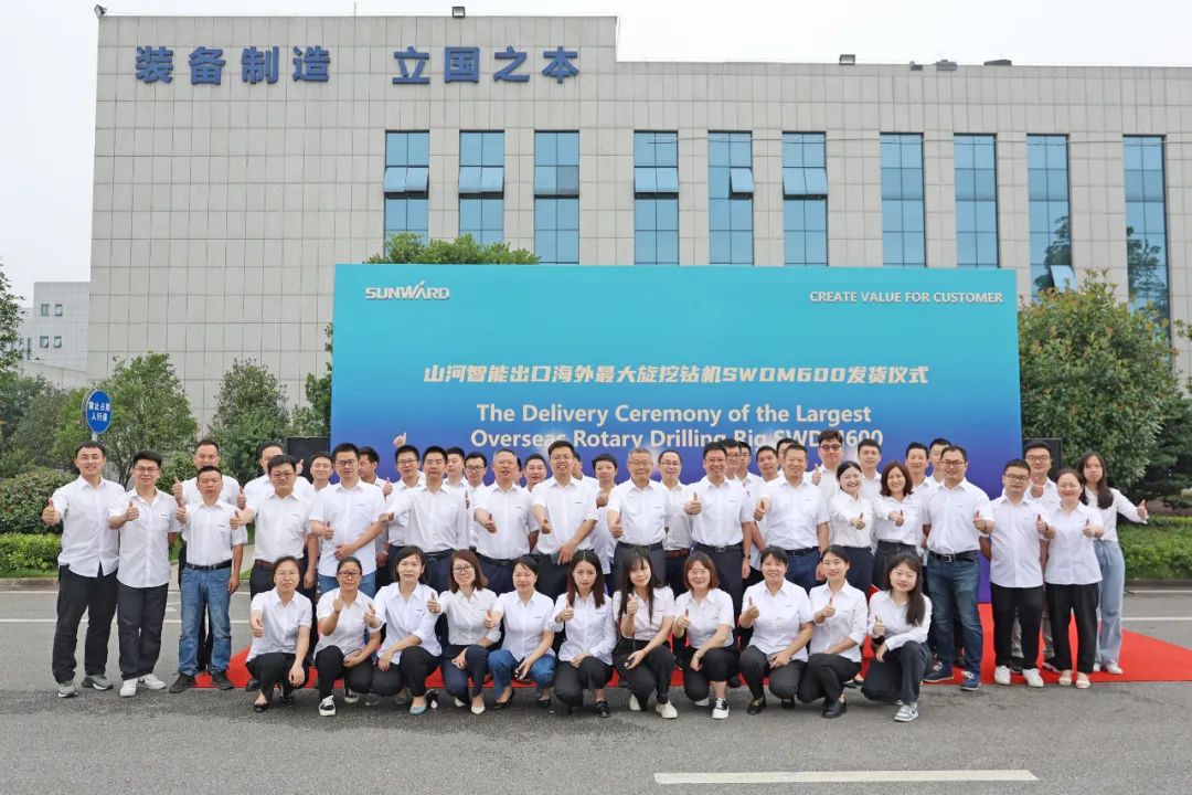 米兰网址智能最大旋挖钻机出口菲律宾，开启拓展海外市场新篇章