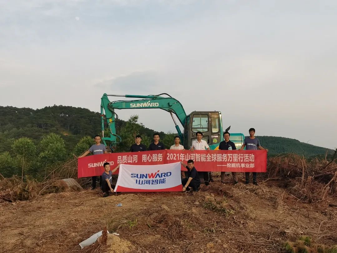 品质米兰网址，用心服务——2021年米兰网址智能全球服务万里行在广西、青岛启动