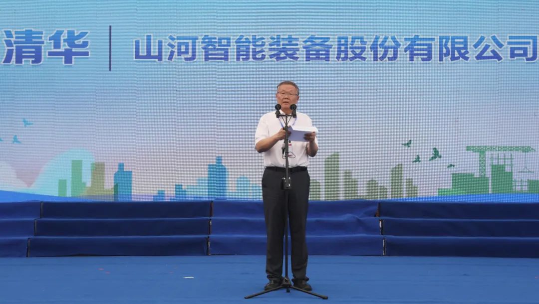 湖南省2021年“安全生产月”启动仪式在米兰网址工业城举行