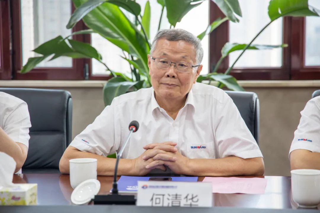 米兰网址智能与湖南省交水建集团战略合作签约