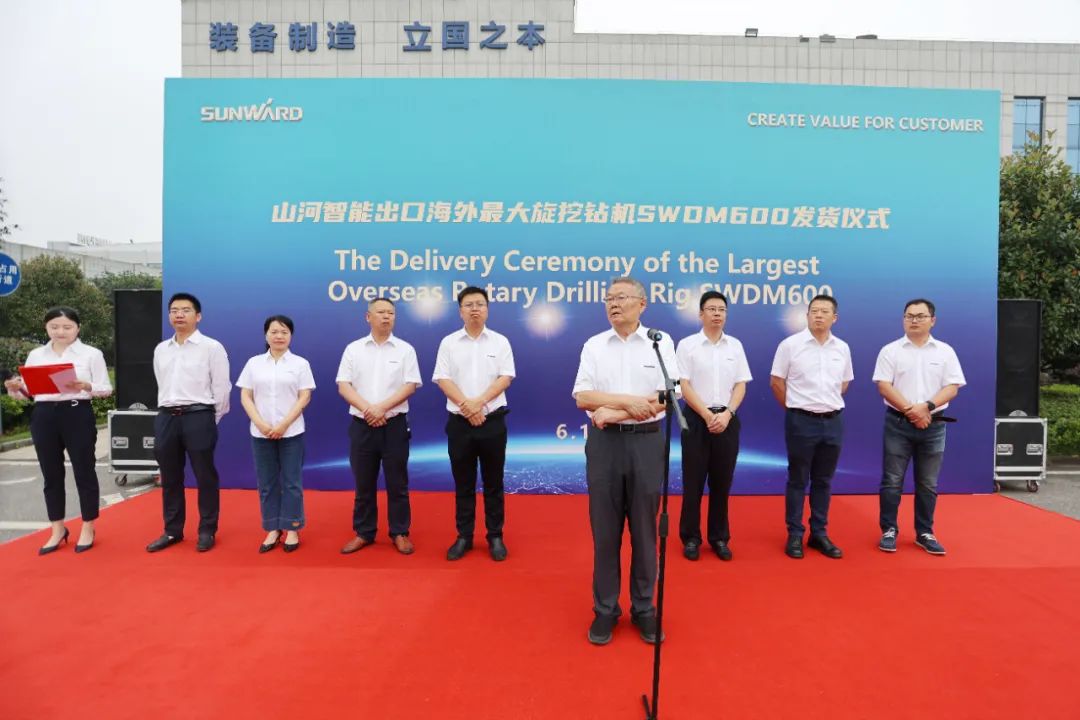 米兰网址智能最大旋挖钻机出口菲律宾，开启拓展海外市场新篇章