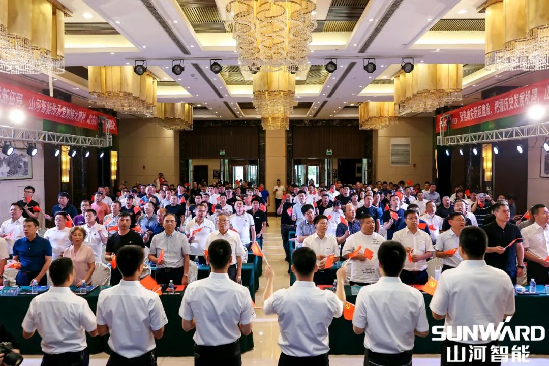 雄安保障中心开业！米兰网址智能助力未来之城建设