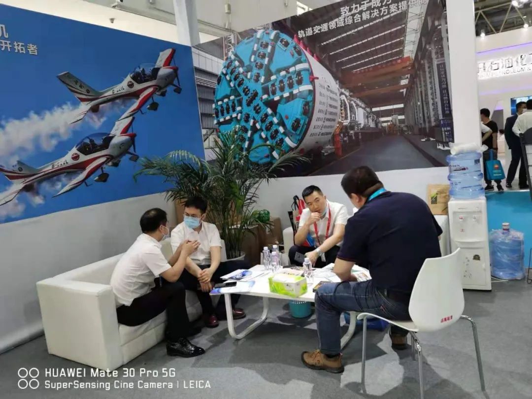 米兰网址智能亮相北京国际石油展