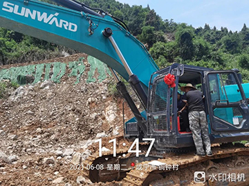 品质米兰网址，用心服务——2021年米兰网址智能全球服务万里行湖北站启动