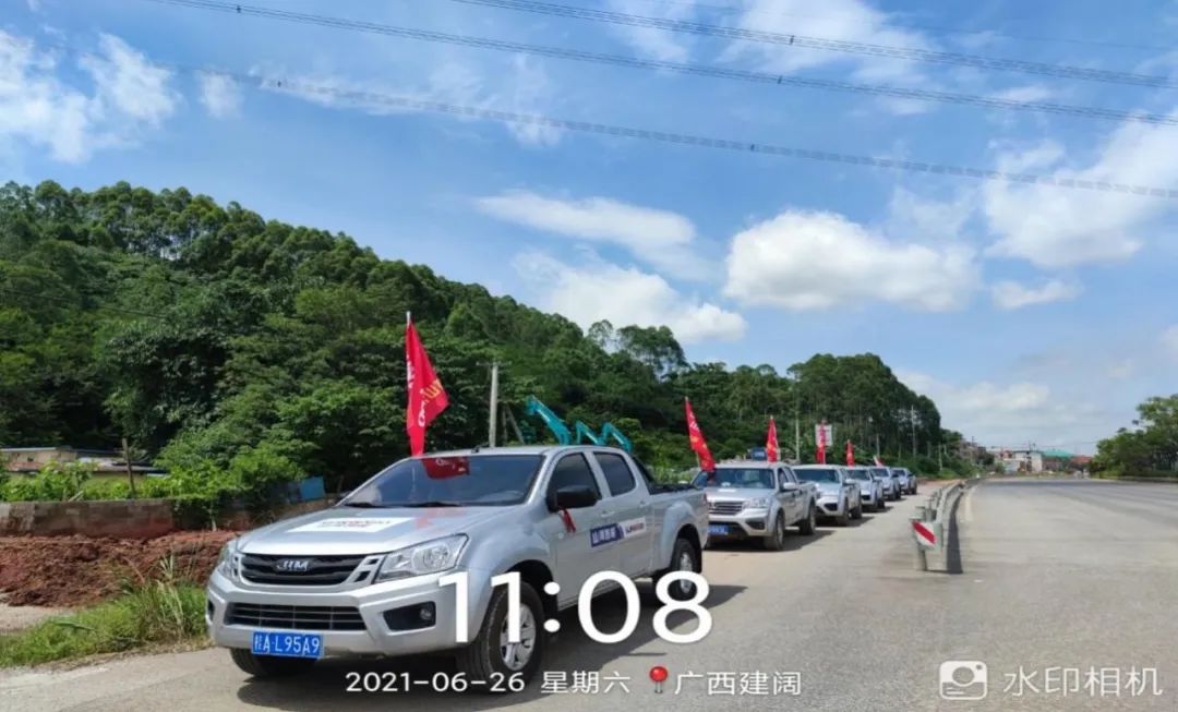 2021年米兰网址智能全球服务万里行在广西、四川火热启动