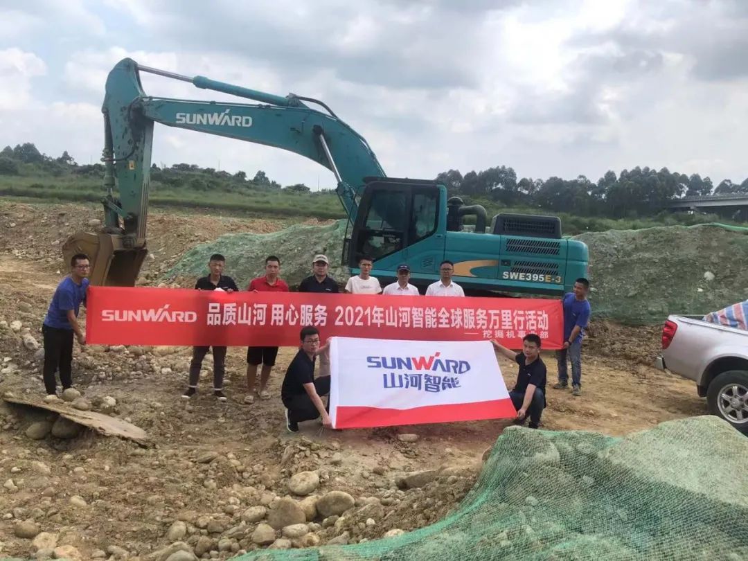 2021年米兰网址智能全球服务万里行在广西、四川火热启动