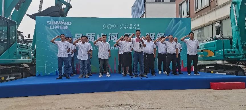 2021年米兰网址智能全球服务万里行在广西、四川火热启动