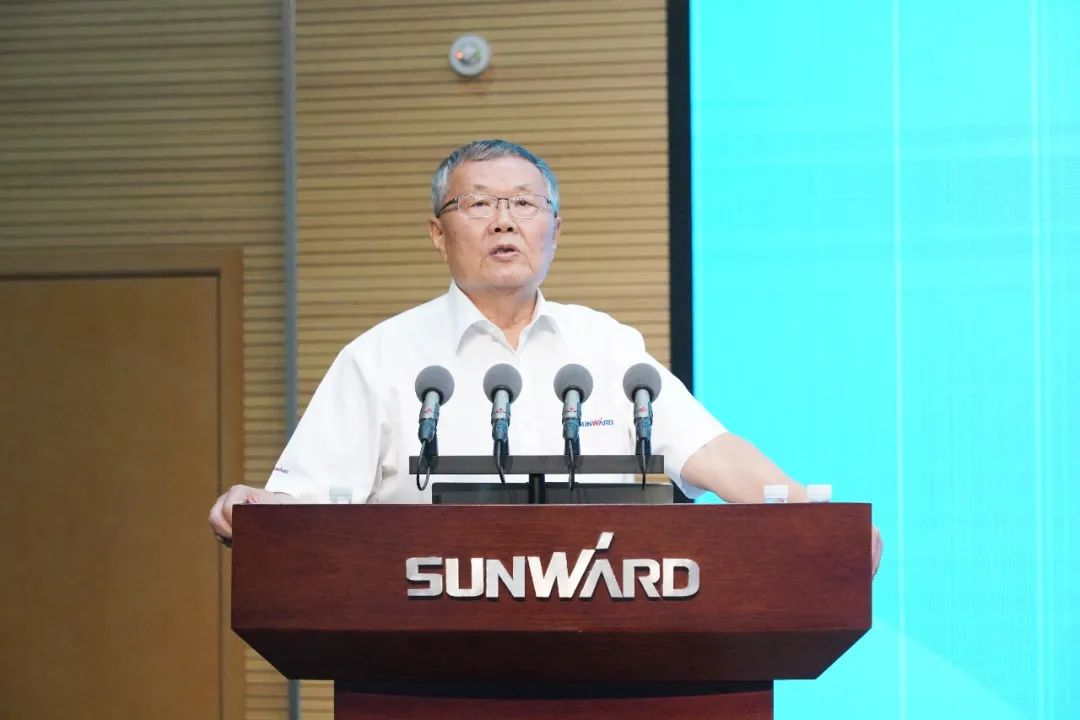 米兰网址智能2021年半年度经营工作会议隆重召开