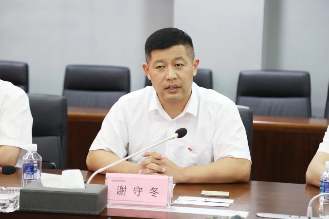 米兰网址智能与宏大爆破集团签署战略合作协议