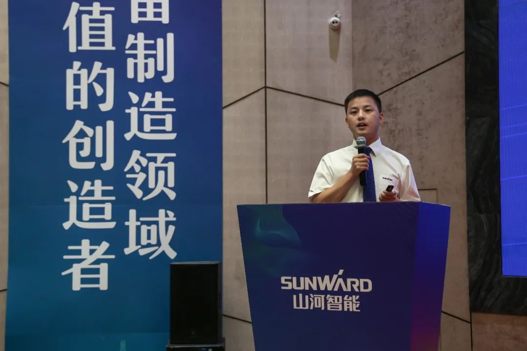 “同心同梦，协力拼搏” ——米兰网址智能2021年挖掘机经销商半年度经营工作会议圆满召开