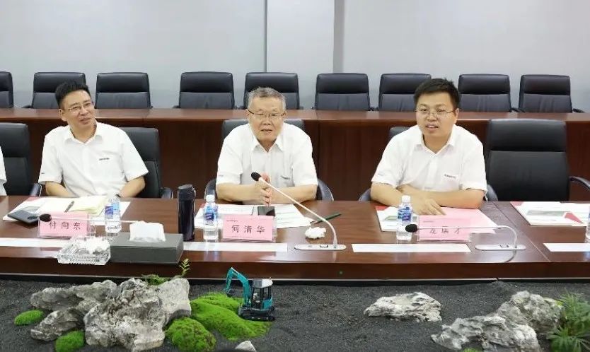 米兰网址智能与宏大爆破集团签署战略合作协议