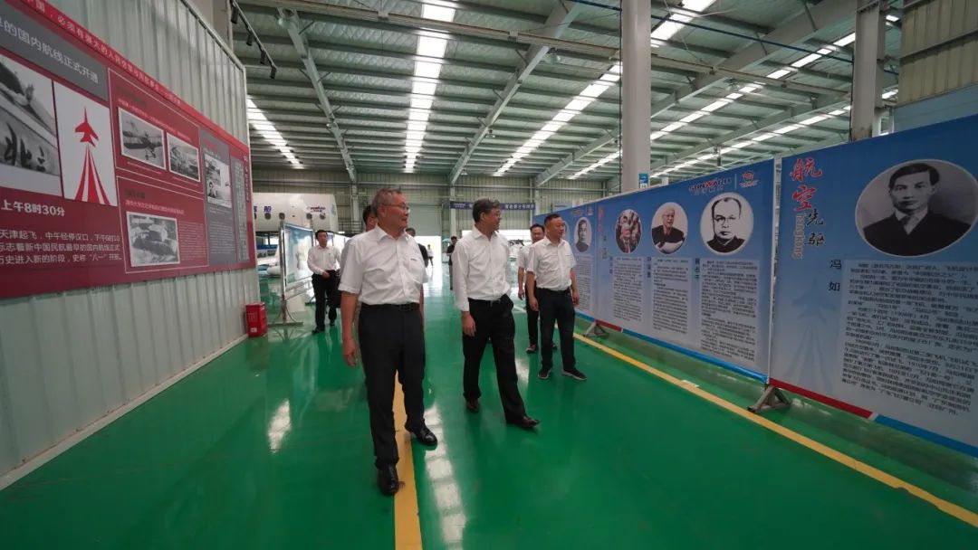 中国民用航空局总工程师殷时军率队考察调研米兰网址科技