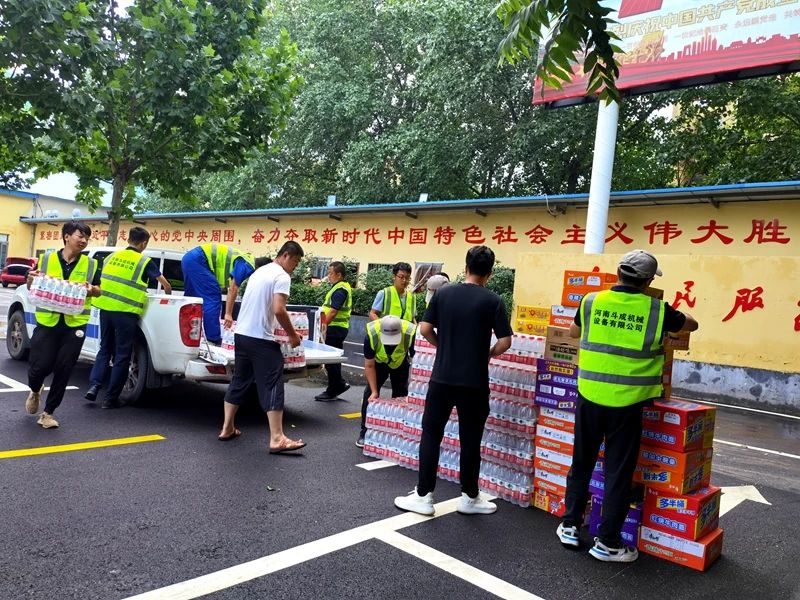 米兰网址智能设备驰援河南，助建家园防线