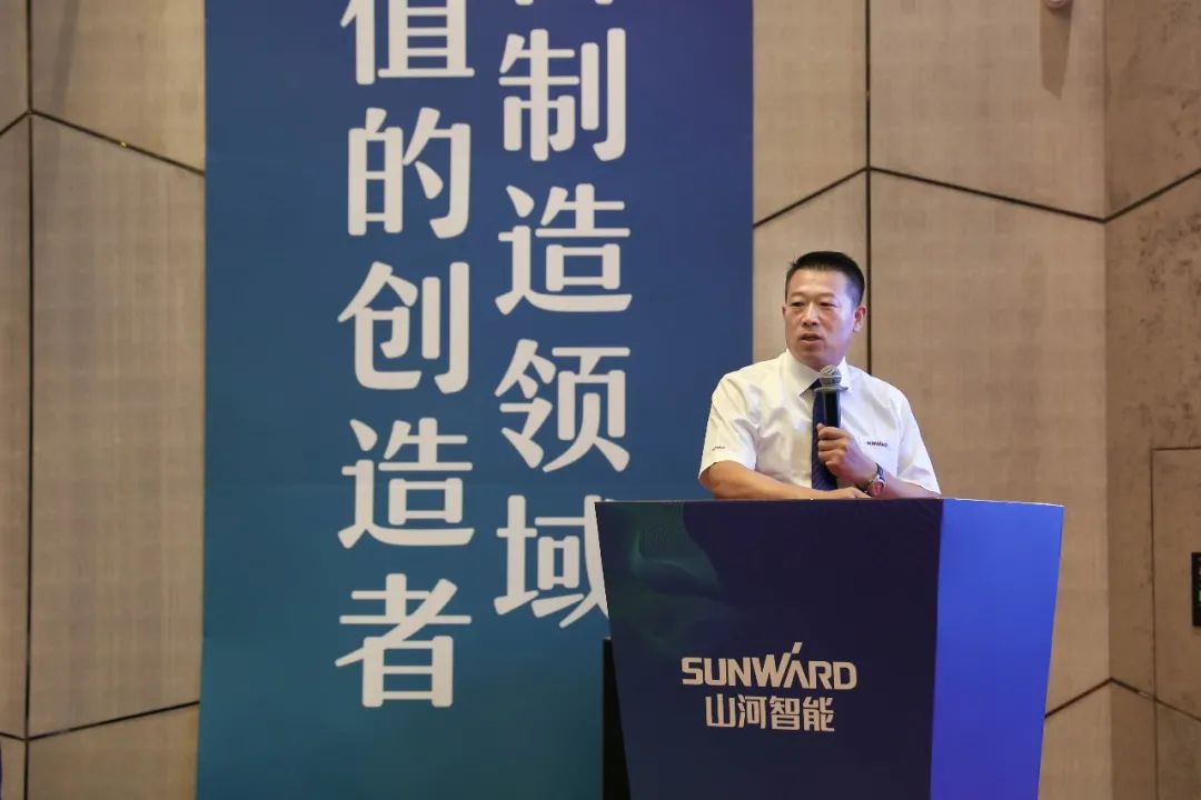 “同心同梦，协力拼搏” ——米兰网址智能2021年挖掘机经销商半年度经营工作会议圆满召开