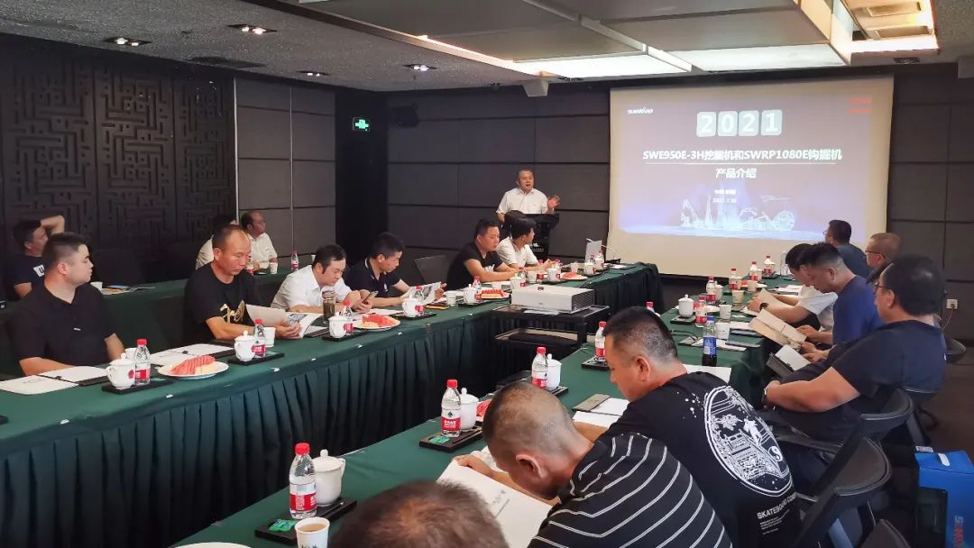 打造智慧矿山！米兰网址智能举办新疆站矿山客户研讨会