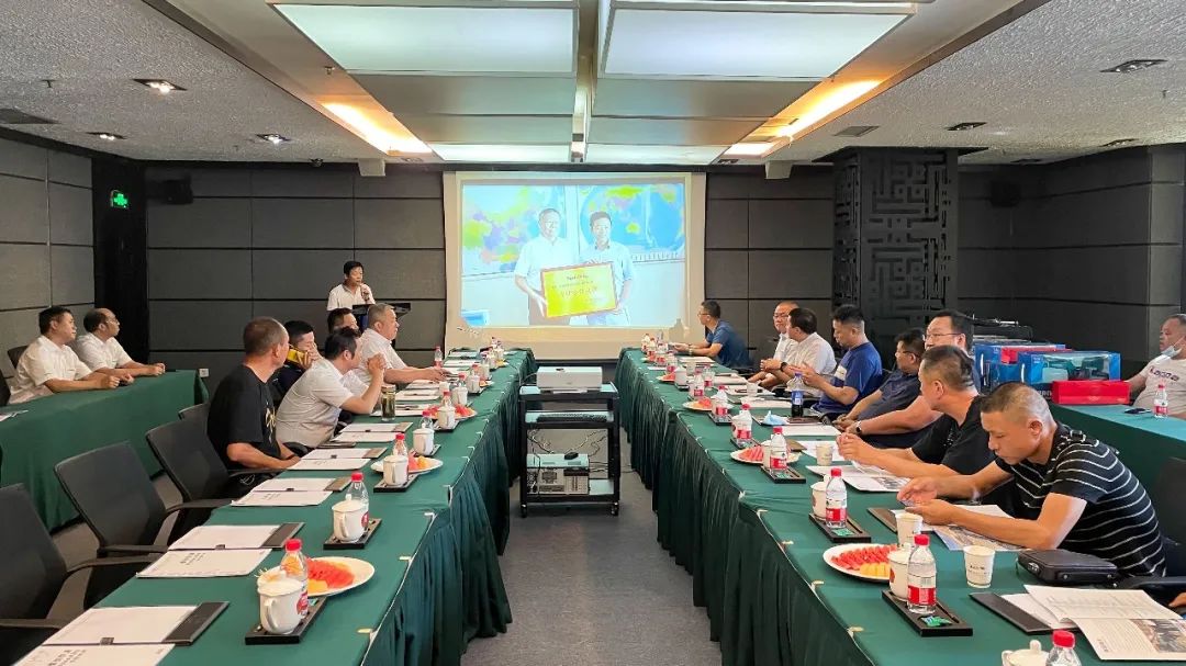 打造智慧矿山！米兰网址智能举办新疆站矿山客户研讨会