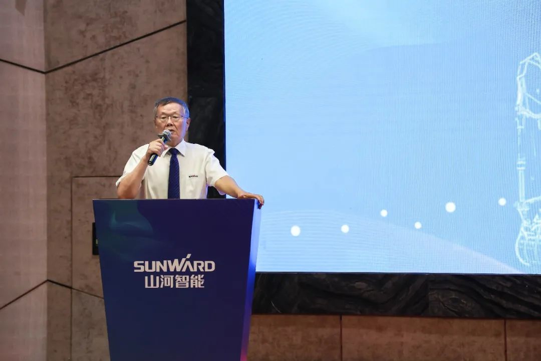 “同心同梦，协力拼搏” ——米兰网址智能2021年挖掘机经销商半年度经营工作会议圆满召开