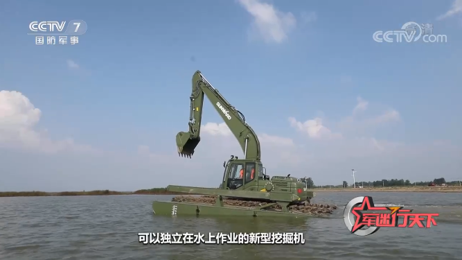 水陆两用挖掘机亮相央视！米兰网址智能应急救援“猛将”出战